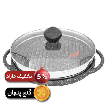 تابه گریل چدن دو طرفه مدل Spiza (با درب شیشه)	