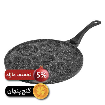 تابه پنکیک پز چدن (با دسته متحرک)	