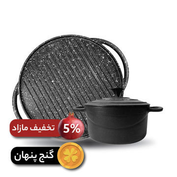 پک اقتصادی	