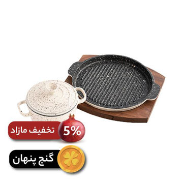 سرویس چدن 3 پارچه کودک	