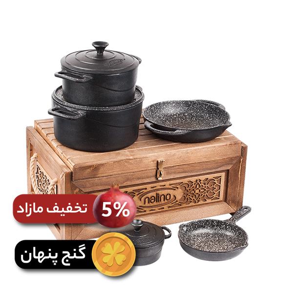 سرویس چدن 8 پارچه مدل Tekla (با جعبه چوبی)	