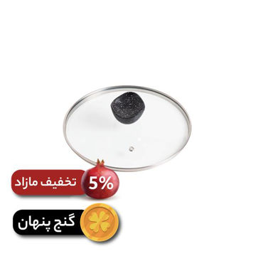 درب شیشه ای سایز 20	