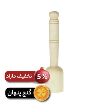 گوشت کوب چوبی	